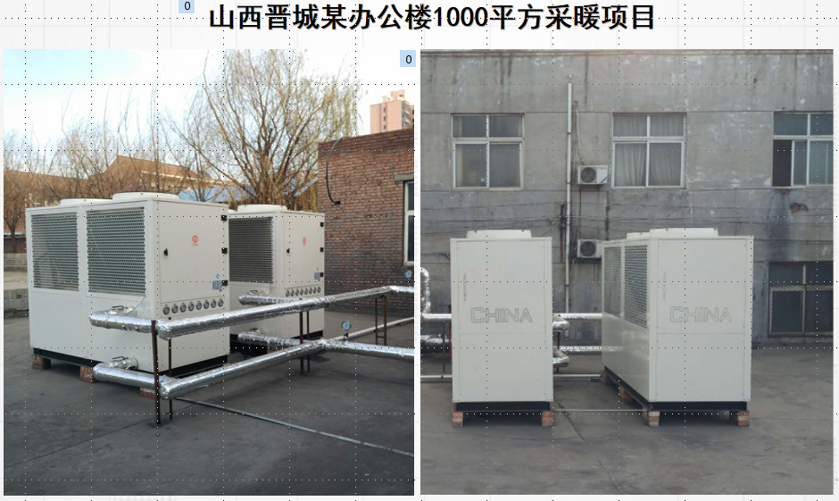 地暖空氣能比天然氣省錢嗎？揭曉地暖專用「省錢神器」